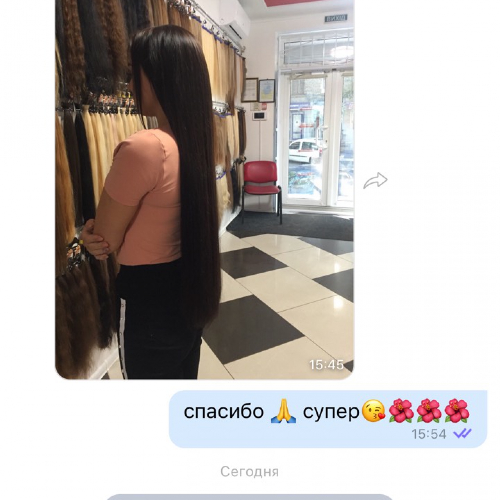 наращивание волос, Днепр, Днепропетровск, Украина, наращивание волос у частного мастера, наращивание волос у частного мастера недорого, нарастить волосы днепр куплю волосы для наращивания, купить славянские волосы на в Украине, нарастить волосы, качествен